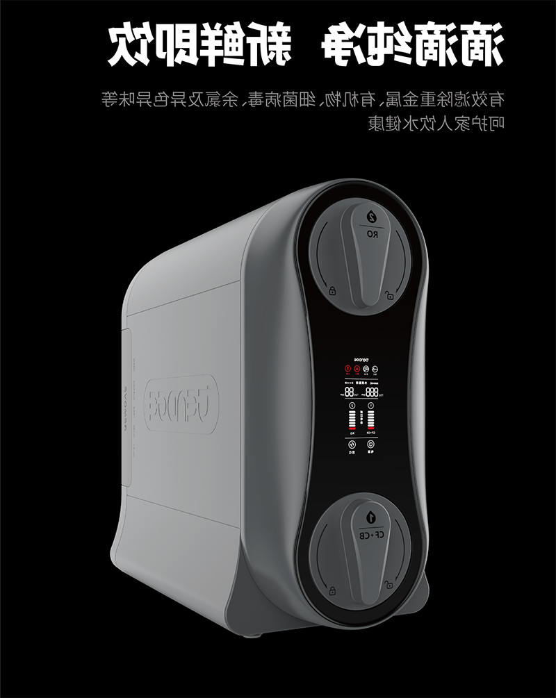 杏彩体育app官网入口
清水-滴滴纯洁 新颖即饮