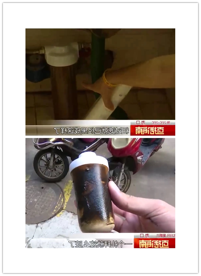 Tendge杏彩体育app官网入口
清水-前置梗塞