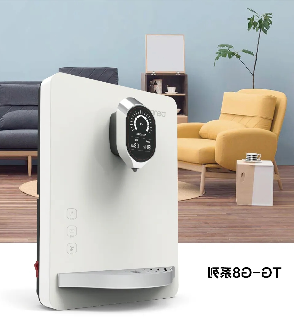 Tendge杏彩体育app官网入口
清水-管线机