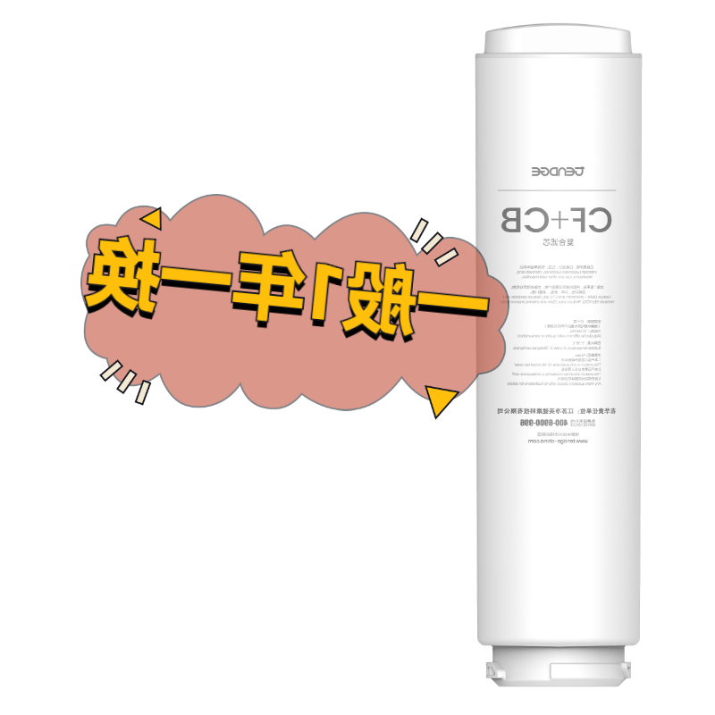 自定义模板.jpg