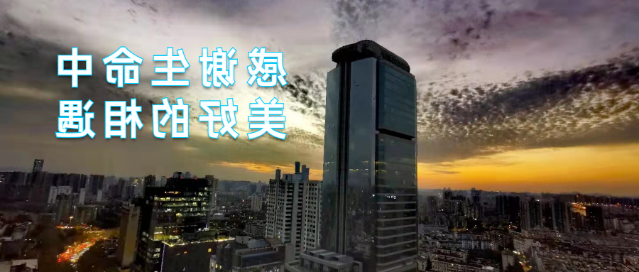 1637826749393214.png 戴德节全屏实景文艺祝愿公家号首图.png