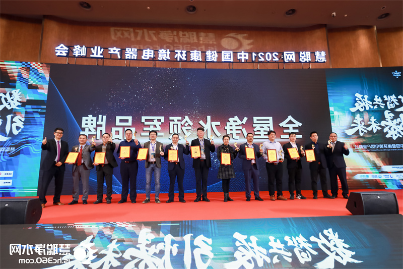1639634946495879.jpg 微信图片_20211216095322.jpg