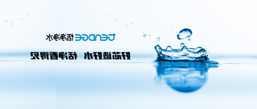 1647930752695590.jpg 每日热点新闻简约大字公众号首图_副本 (2).jpg