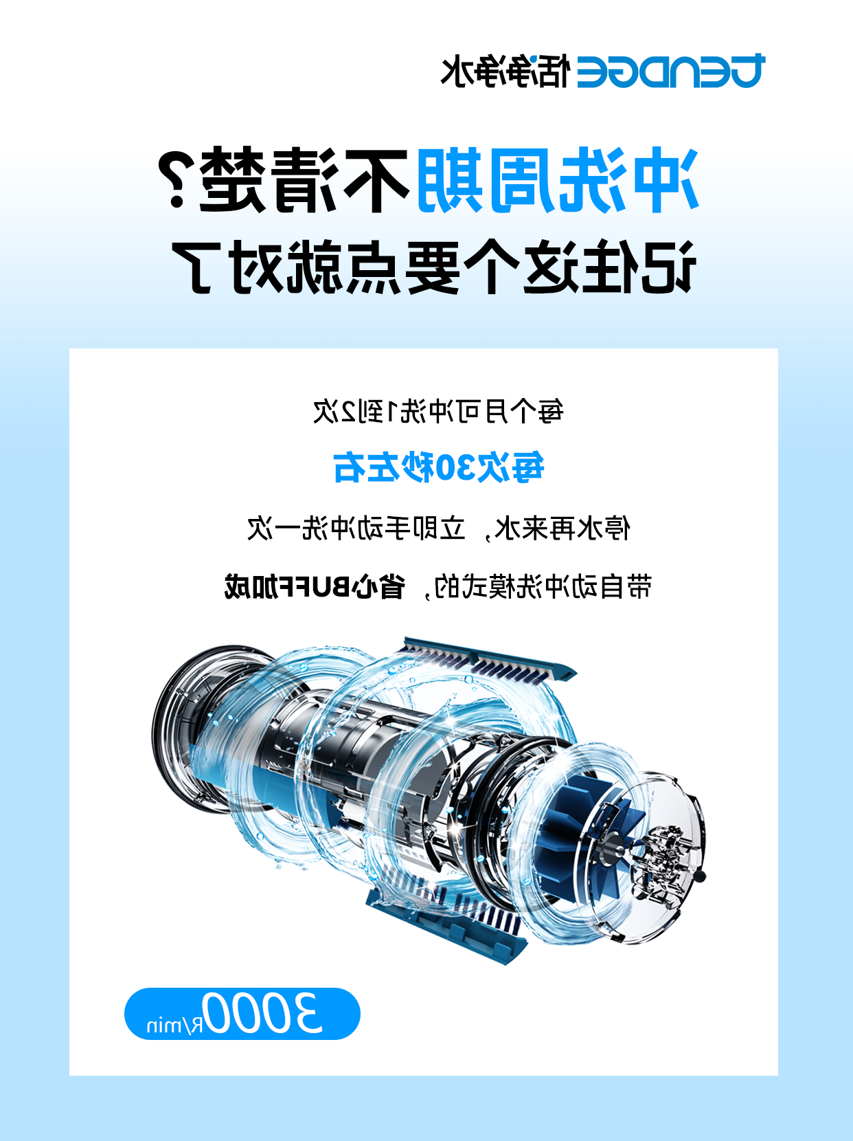 1740386960477338.png 1740386960477338.png